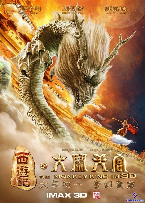 学位证英语考试真题